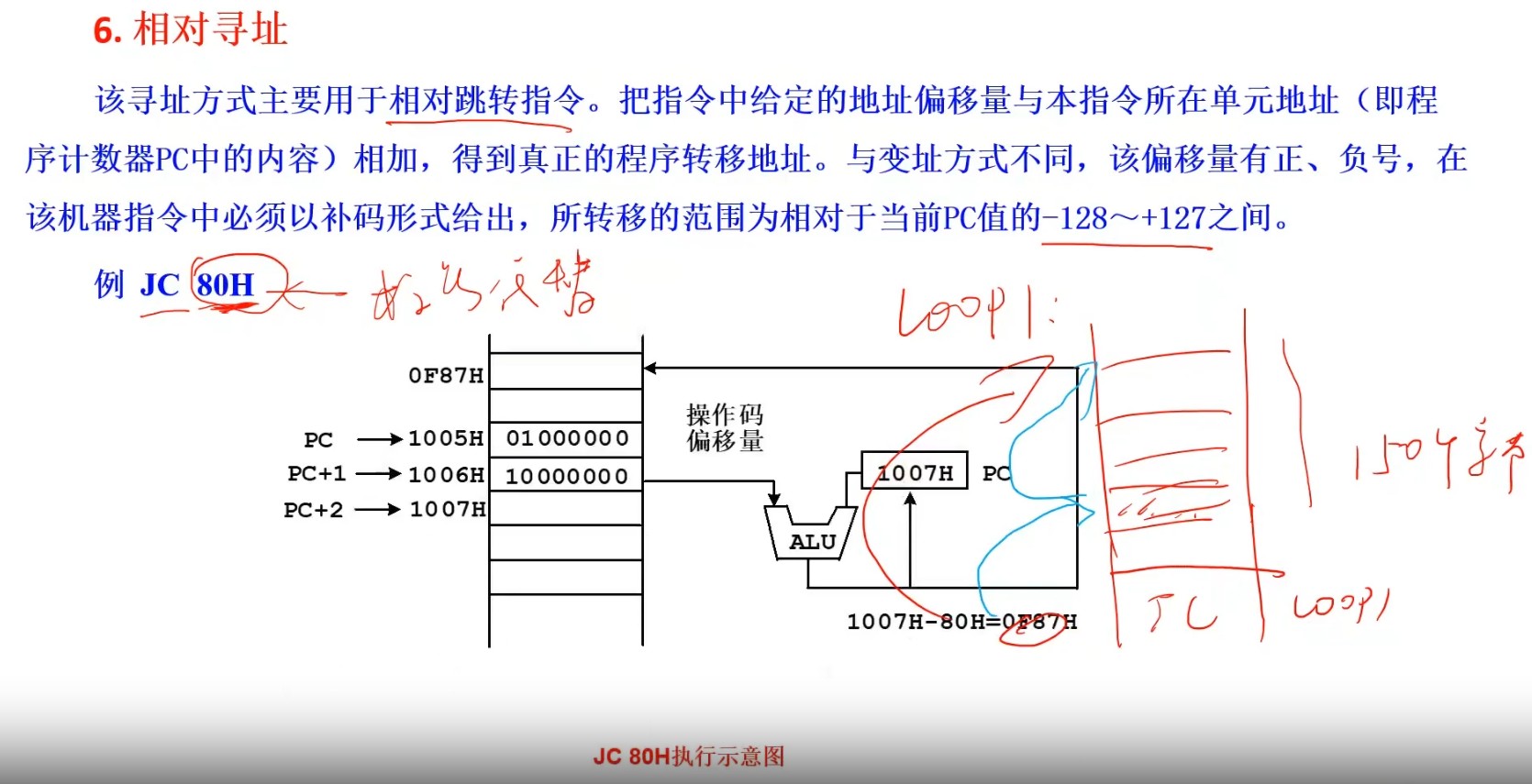 截图202504162026574962.jpg