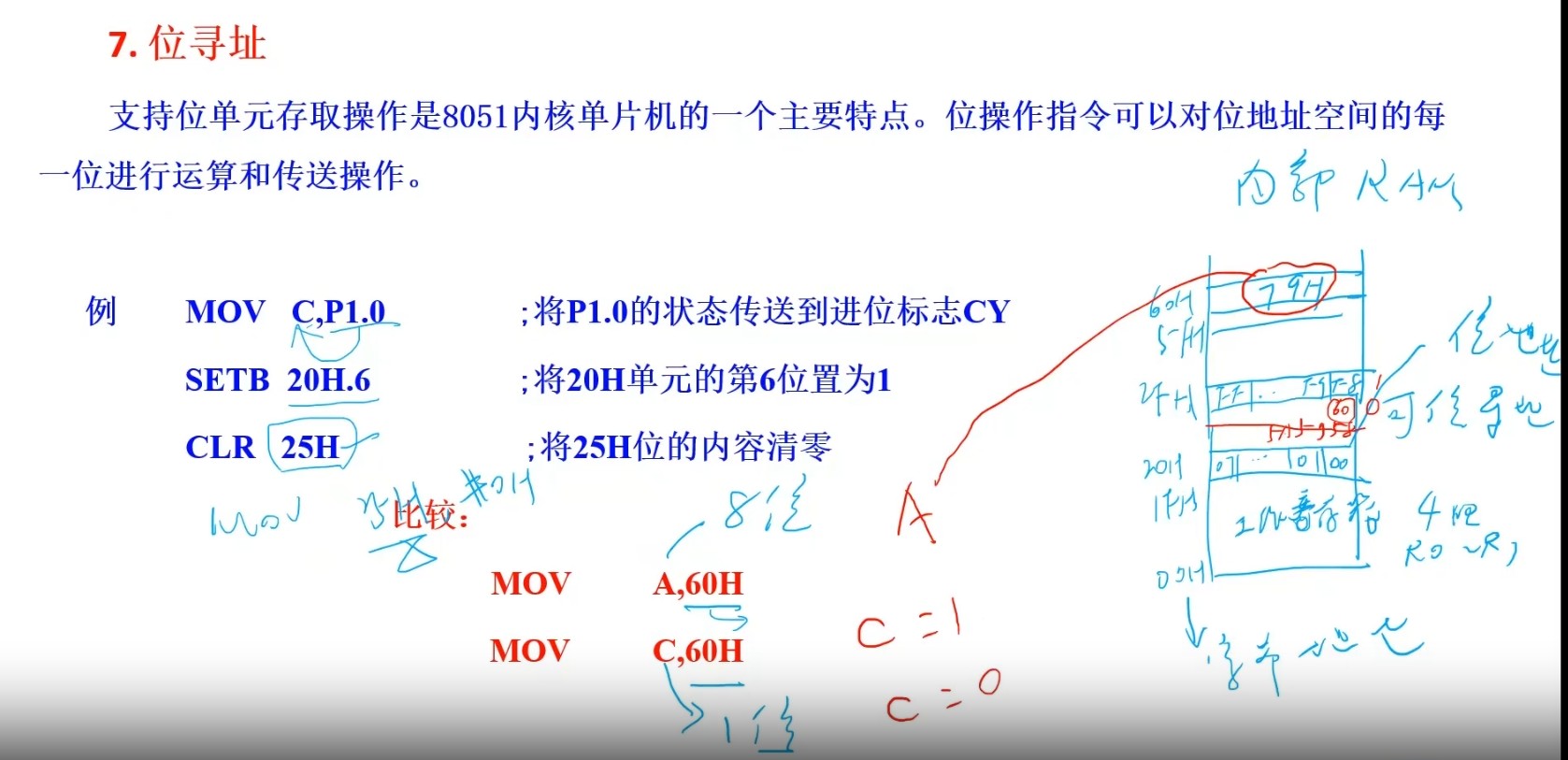 截图202504162027071778.jpg