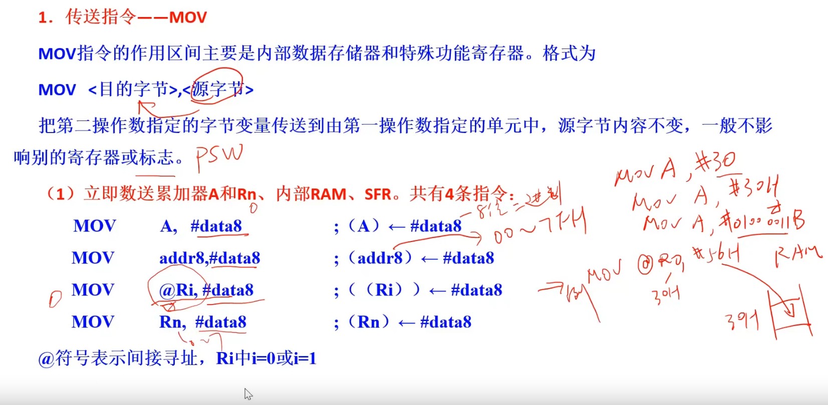 截图202504162028236929.jpg