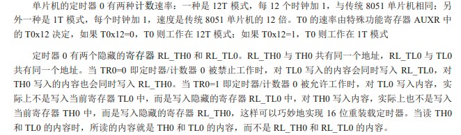 截图202504162028345258.jpg