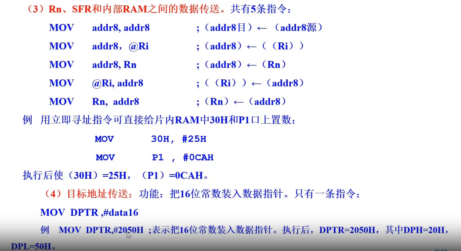 截图202504162028547499.jpg