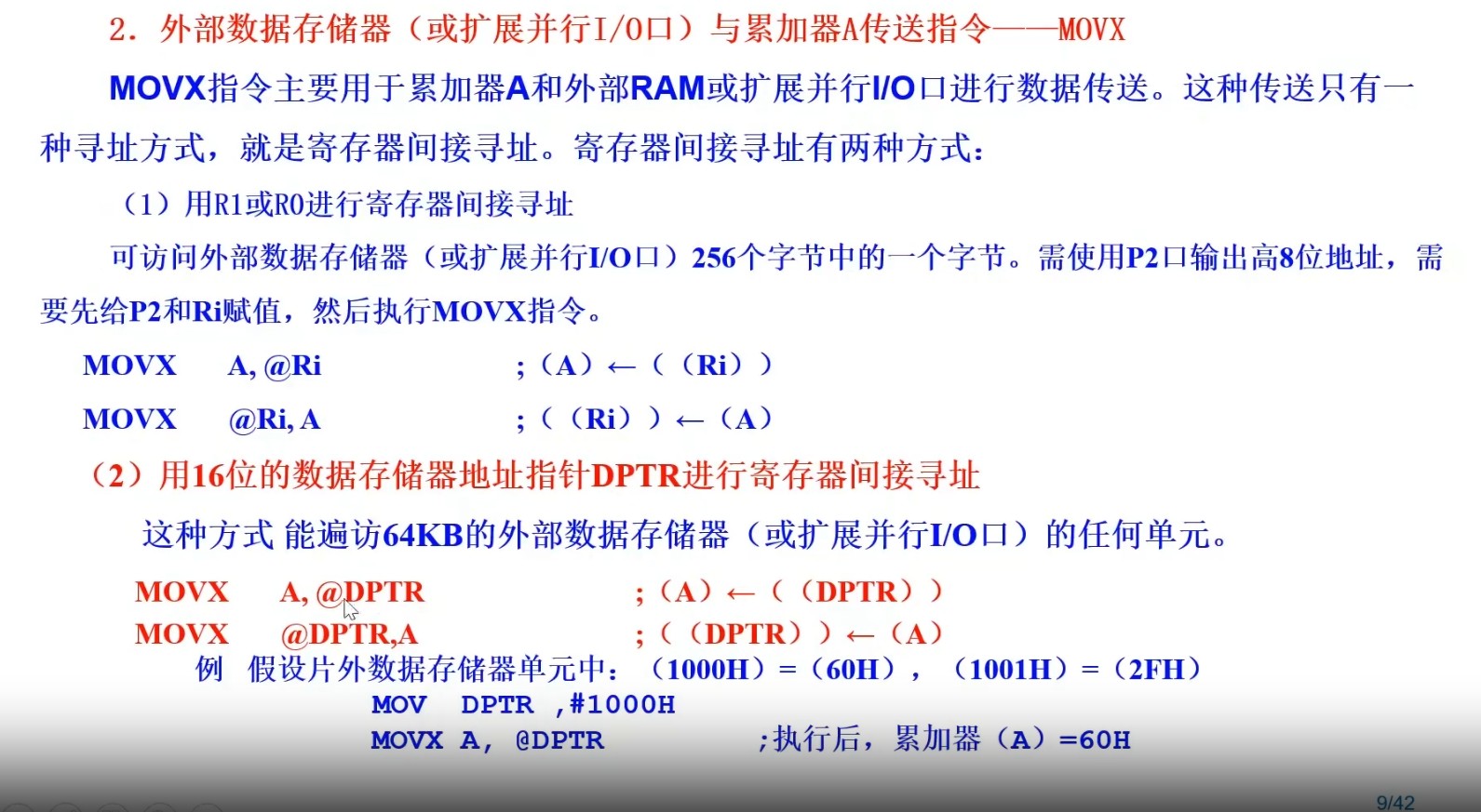 截图202504162029046654.jpg