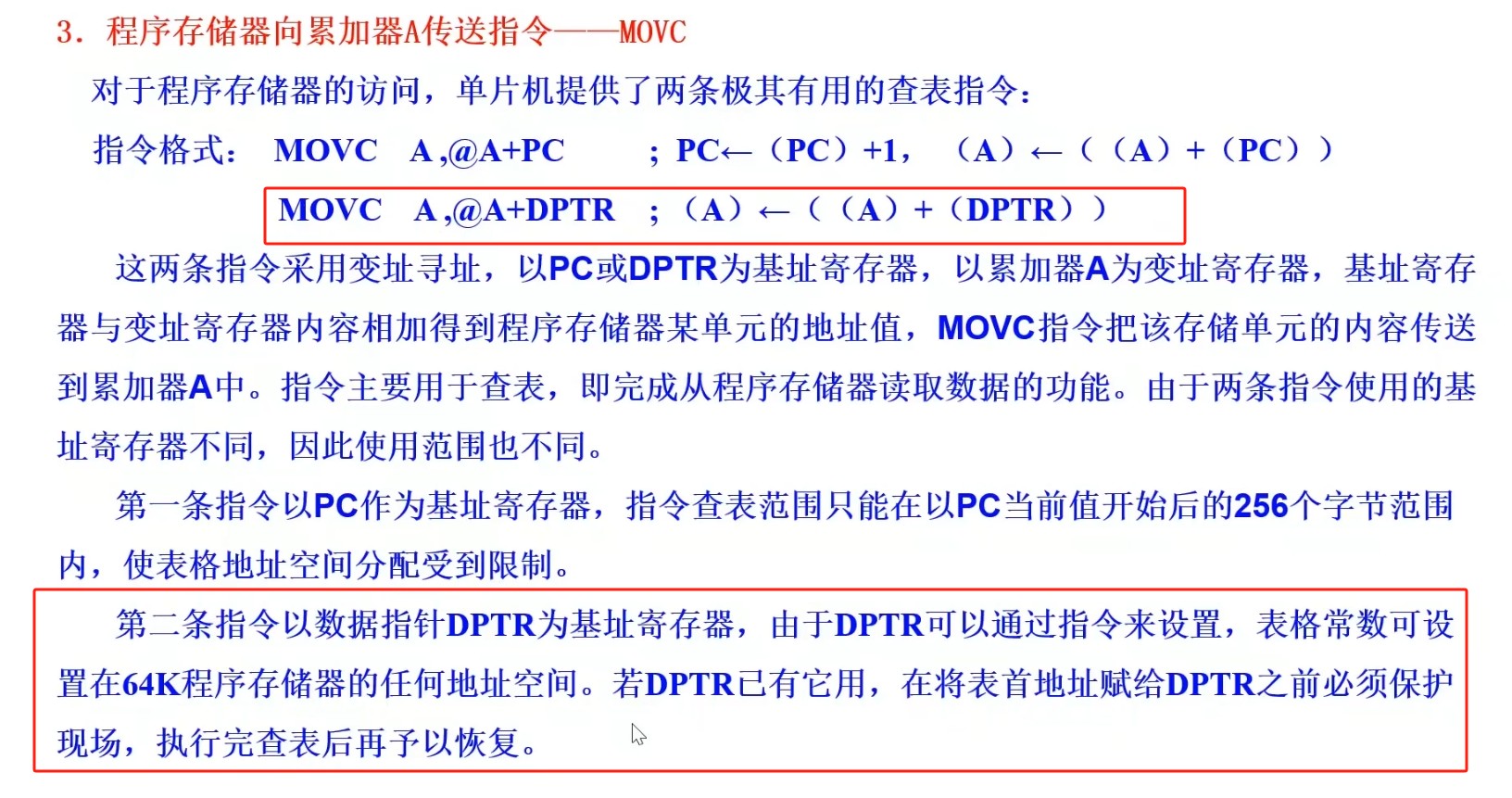 截图202504162029276551.jpg