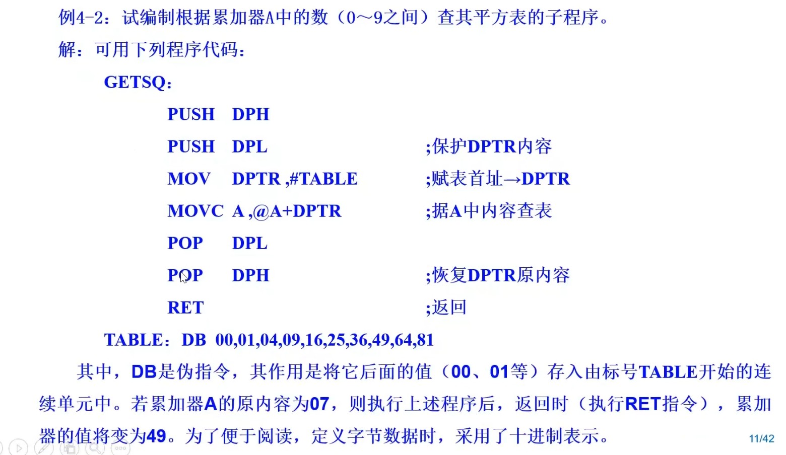 截图202504162029374464.jpg