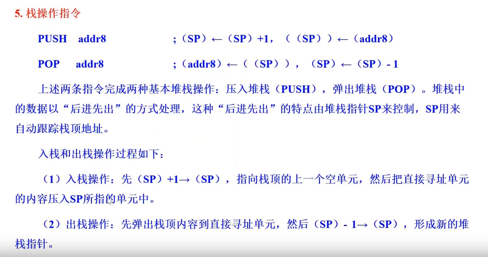 截图202504162030141588.jpg
