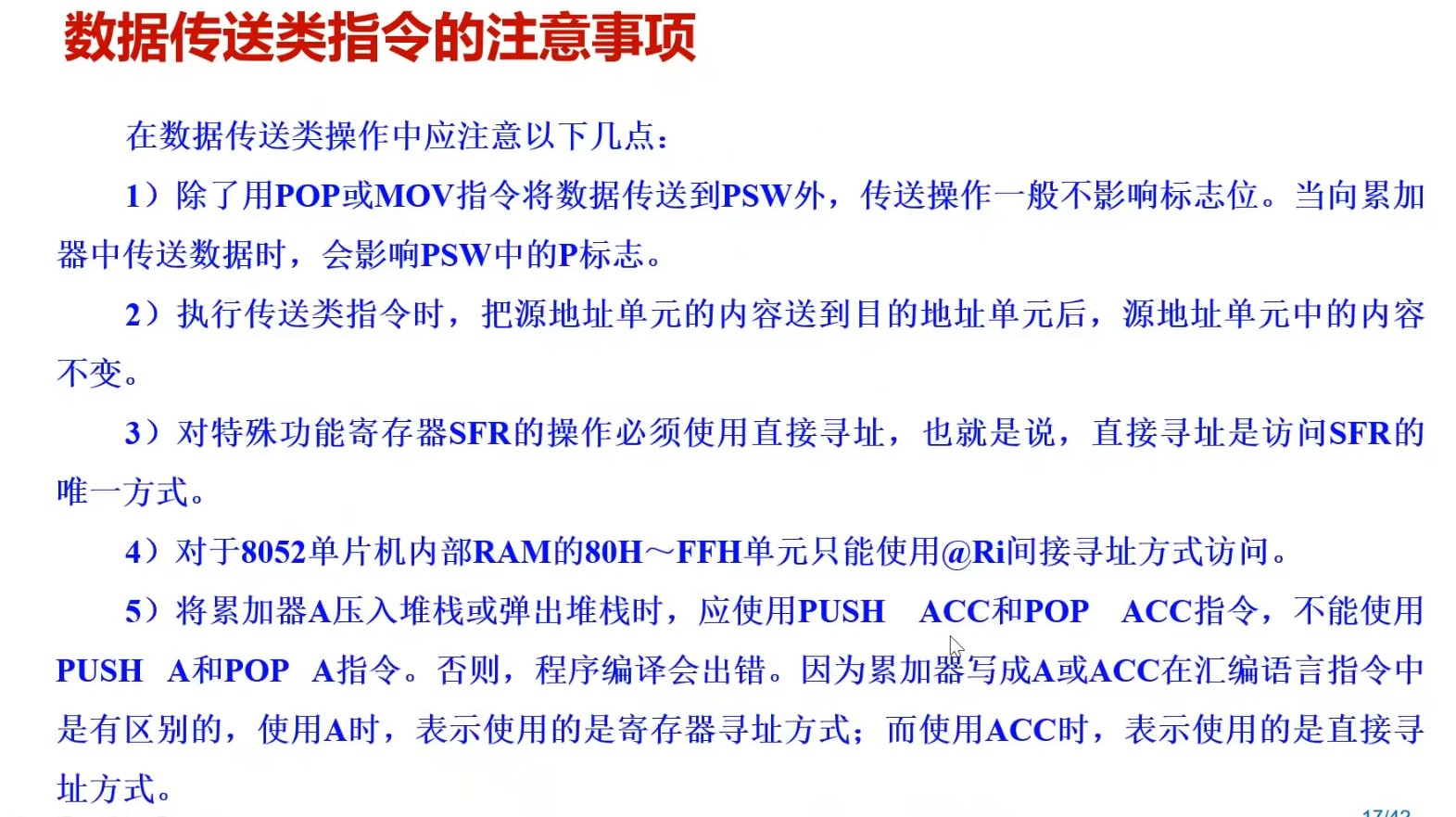 截图202504162030335644.jpg