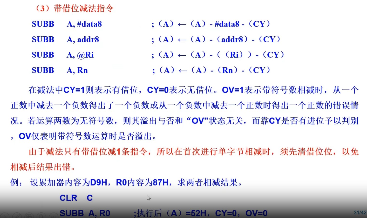 截图202504162032273397.jpg