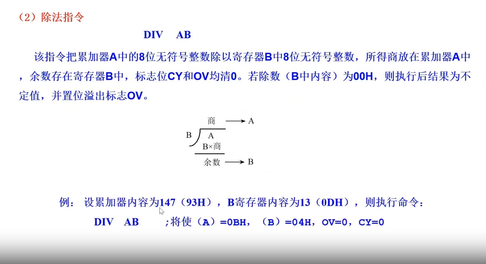 截图202504162032547129.jpg