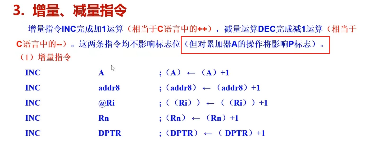 截图202504162033053360.jpg