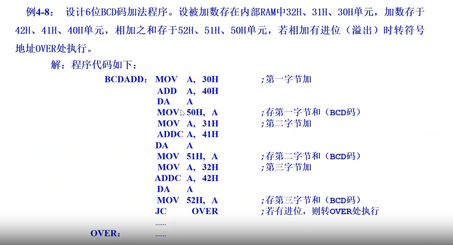 截图202504162033353213.jpg