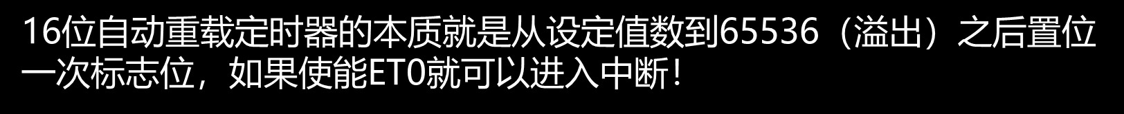 截图202504162037476660.jpg