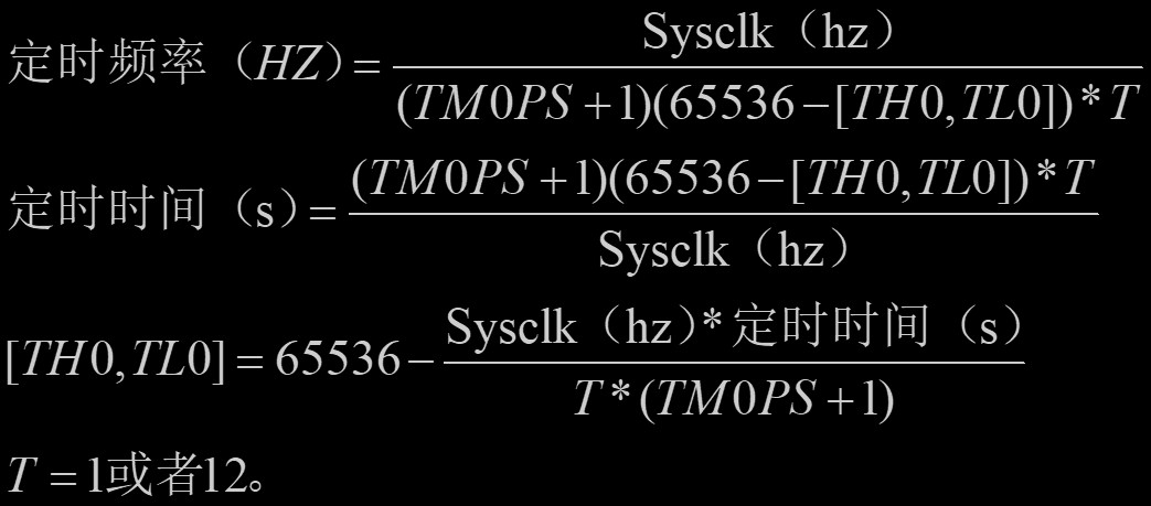 截图202504162055188727.jpg