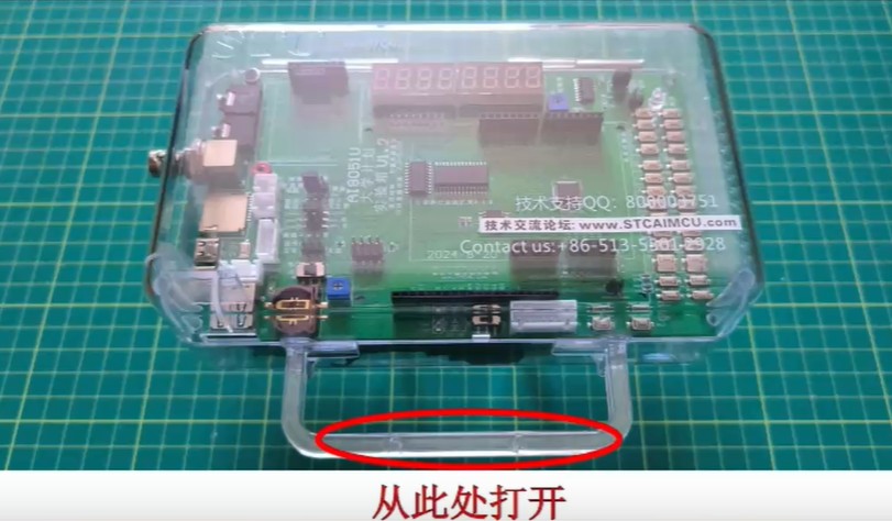 截图202504162228567855.jpg