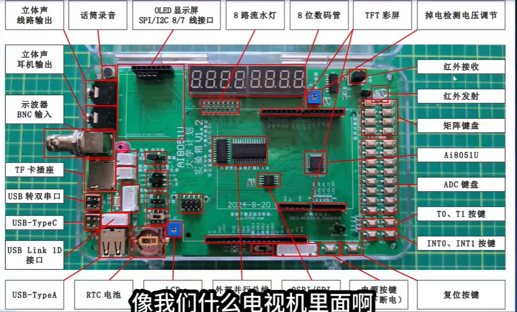 截图202504162303317556.jpg