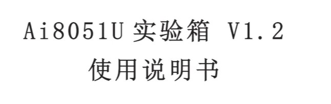 截图202504162306139211.jpg