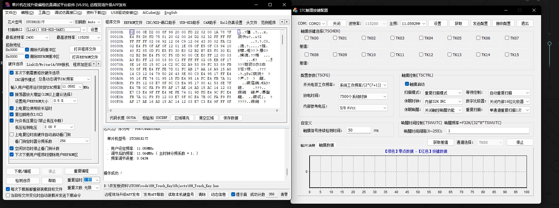 截图202504170200384718.jpg