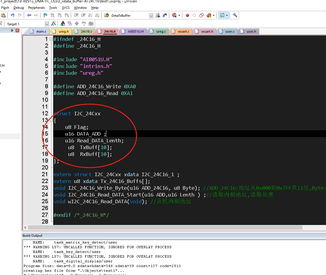 结构体声明使用xdata2.png