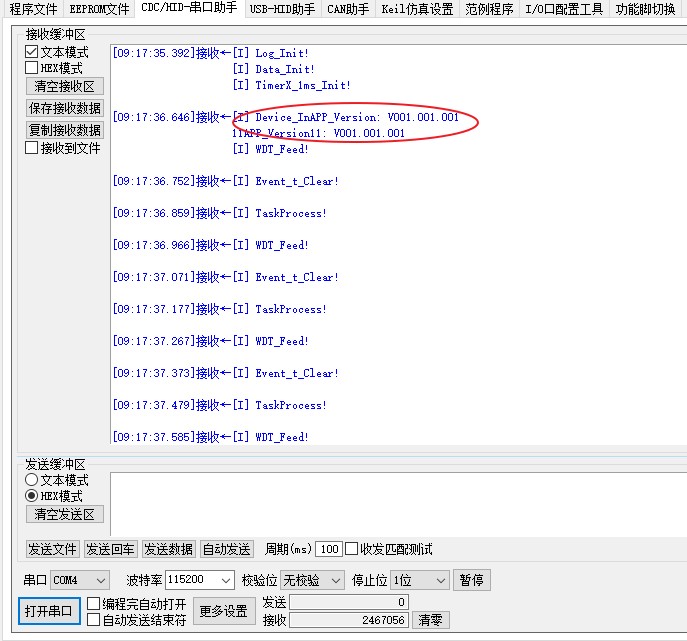 截图202504170930439622.jpg