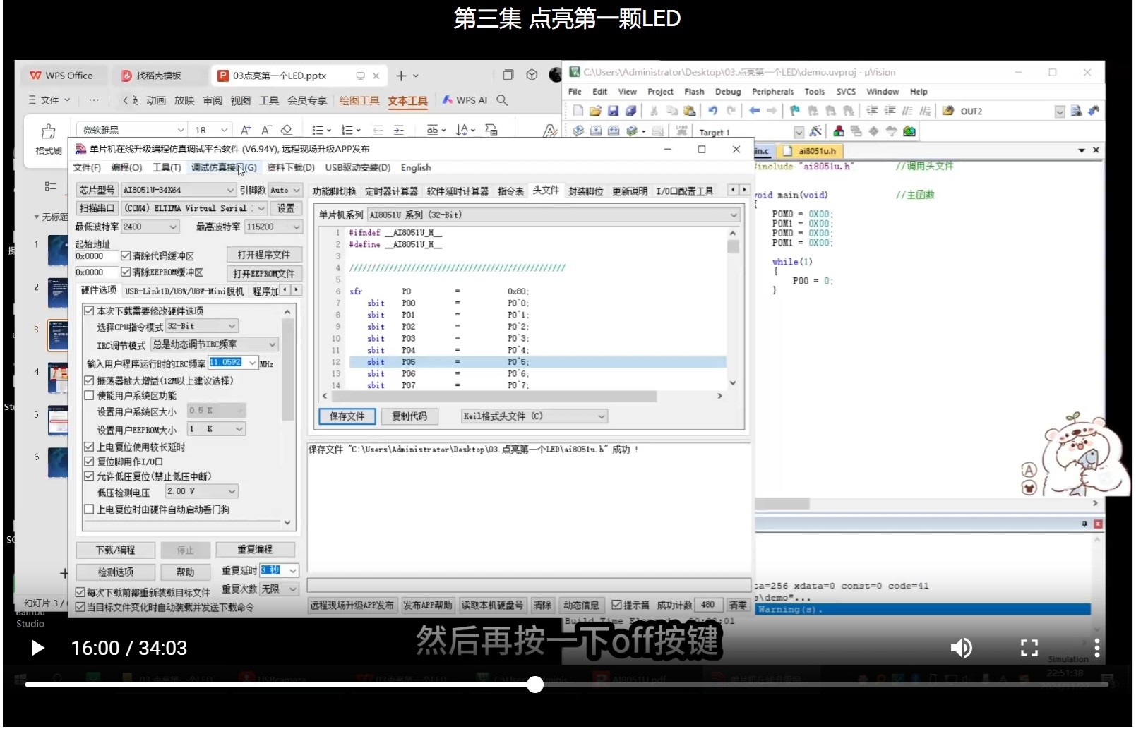 截图202504171325075564.jpg