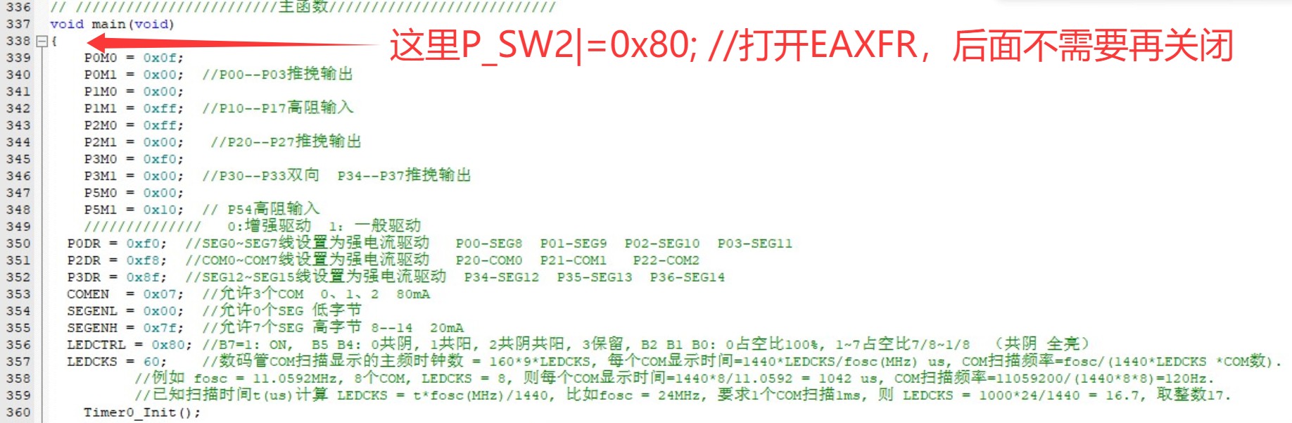 截图202504171429157459.jpg