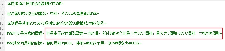 截图202504171605255185.jpg