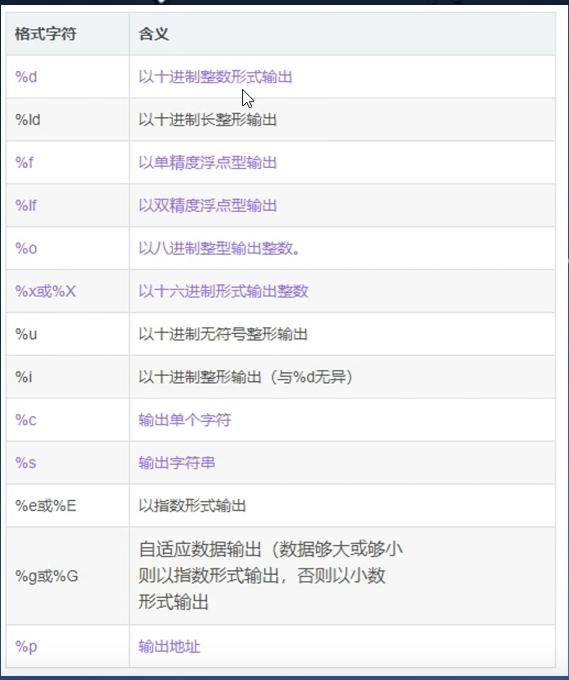 121.png