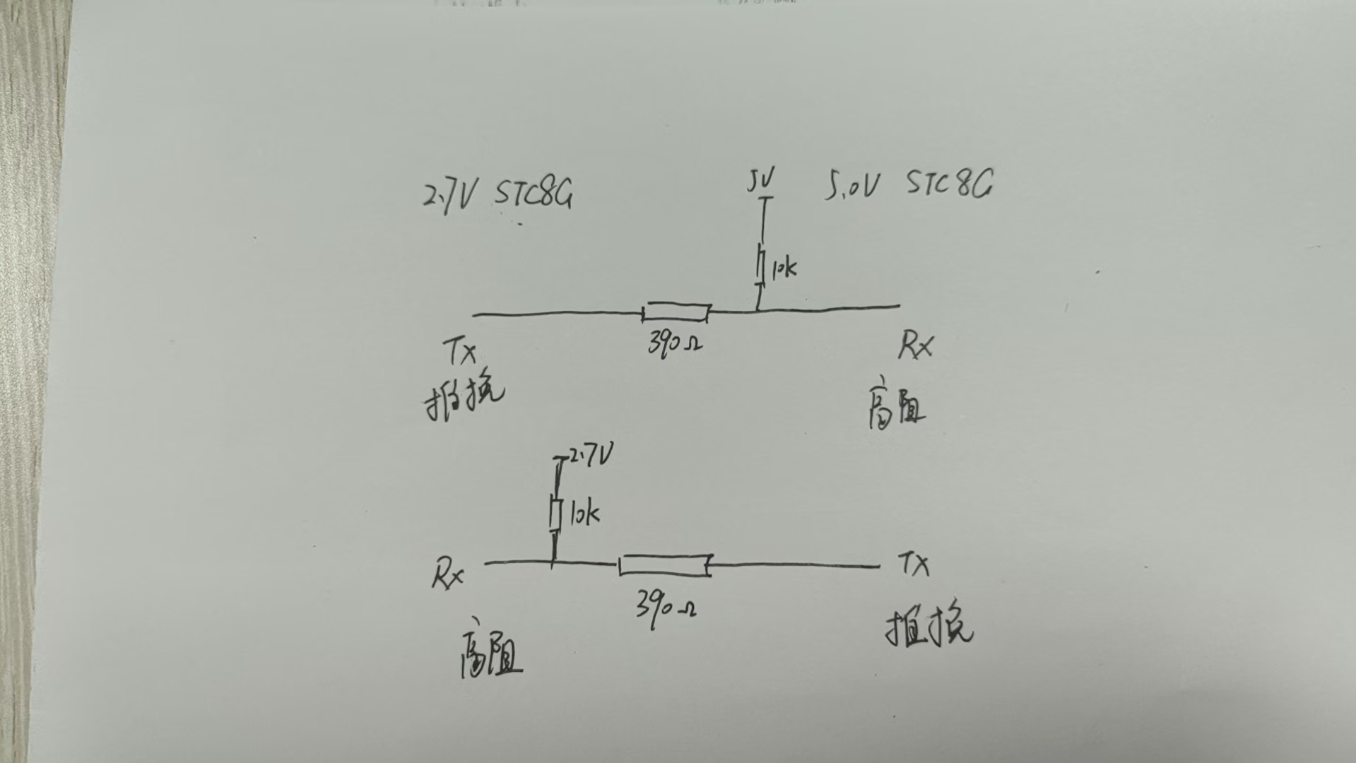 微信图片_20250417171801.jpg