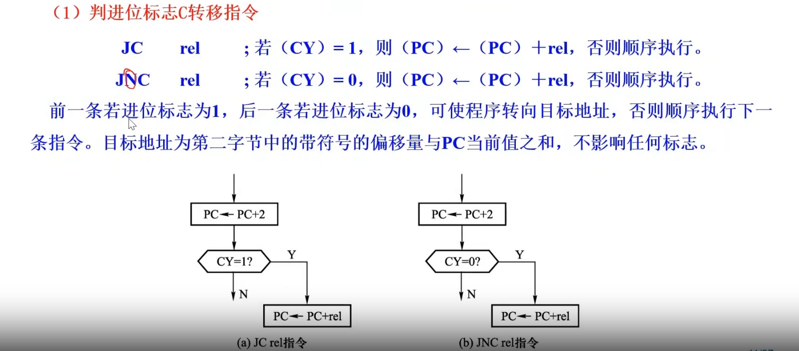 截图202504171829465304.jpg