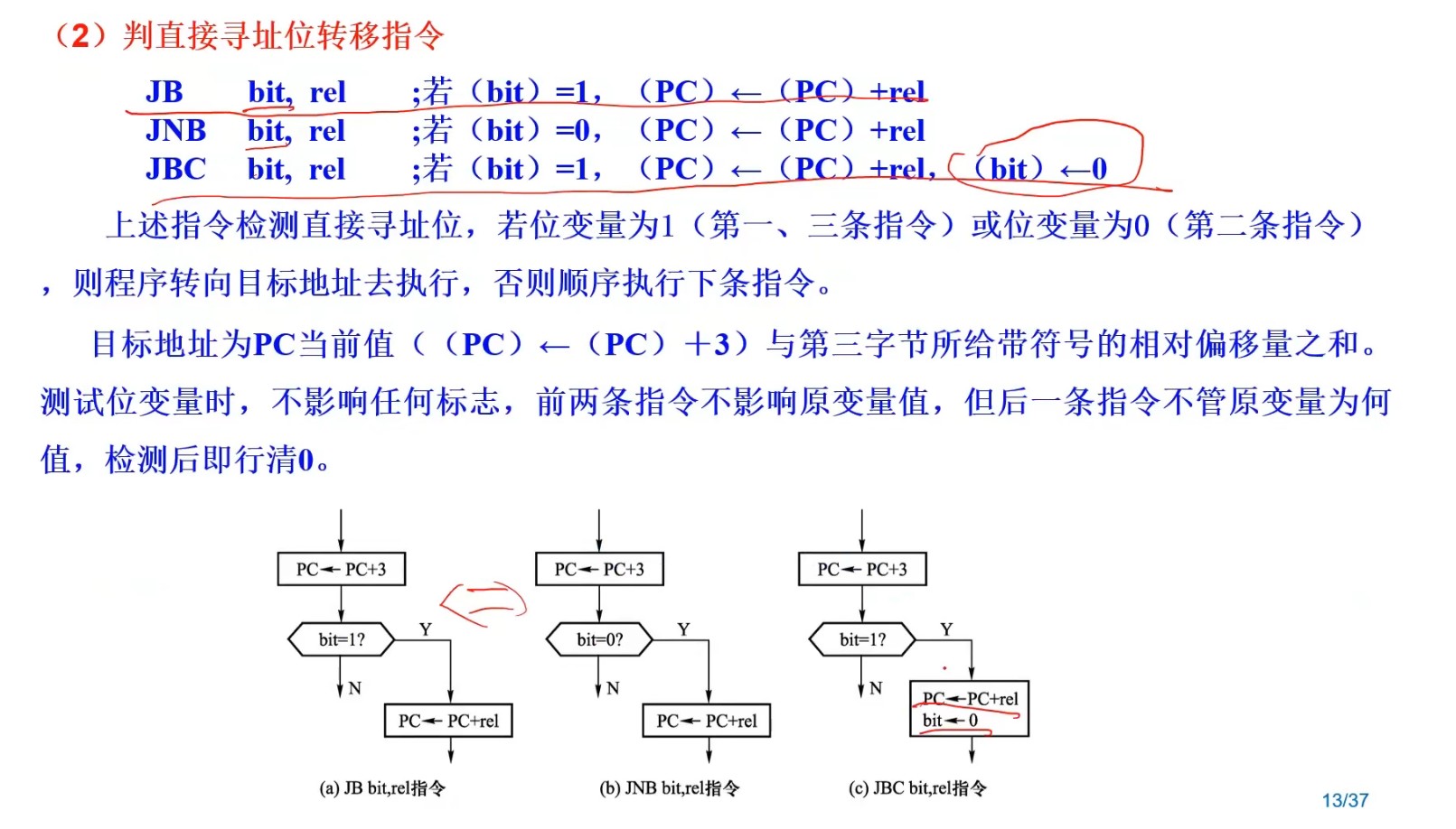 截图202504171830044041.jpg