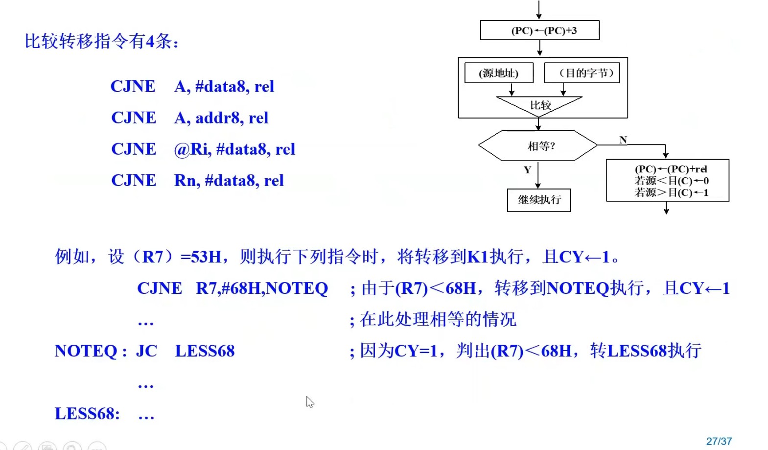 截图202504171831282747.jpg