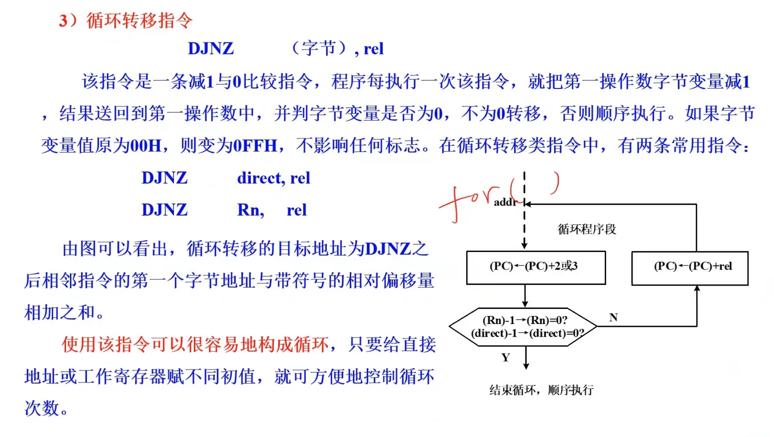 截图202504171831379445.jpg