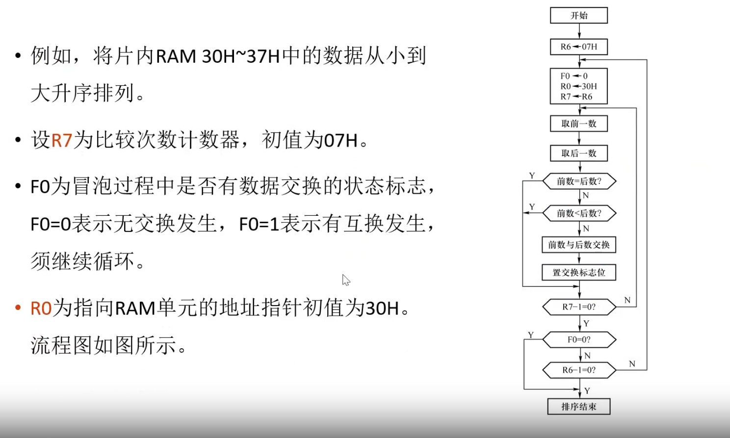 截图202504171833462698.jpg