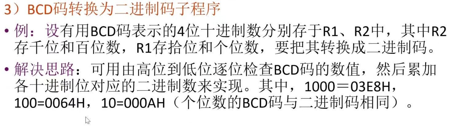 截图202504171834433169.jpg