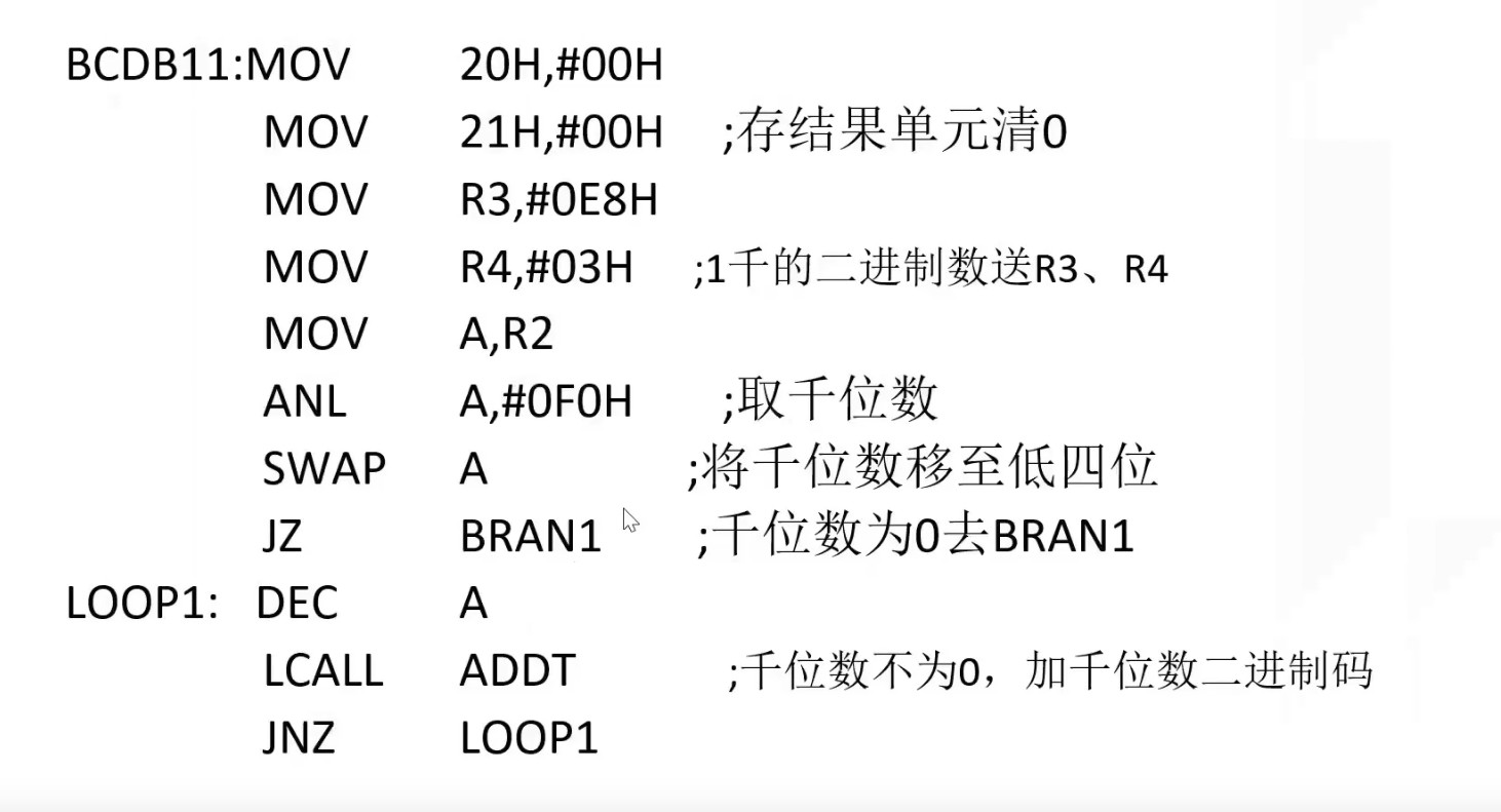 截图202504171835027335.jpg