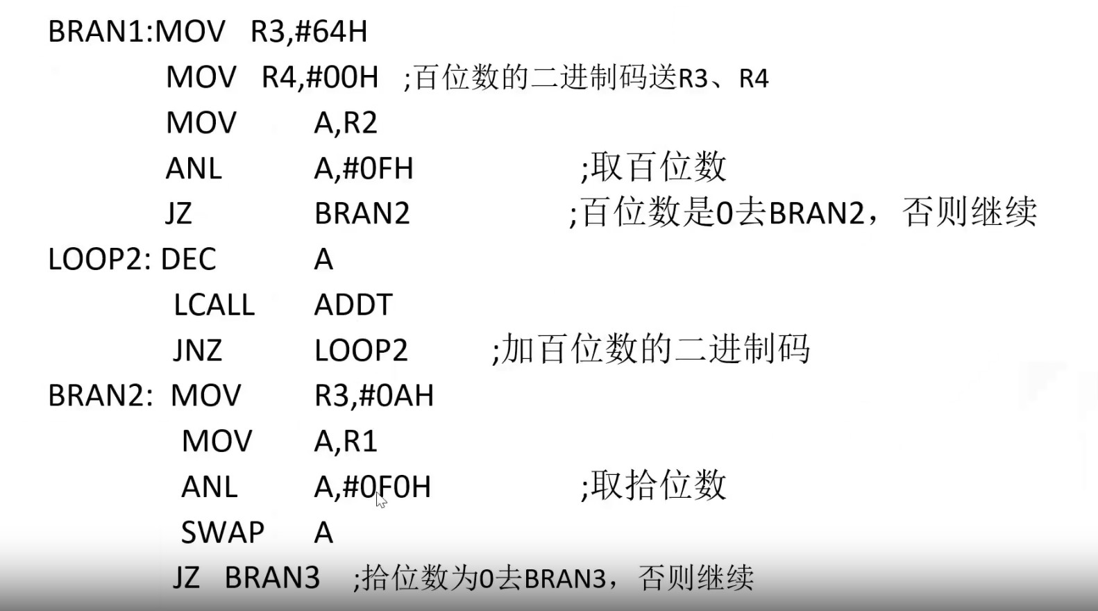 截图202504171835145140.jpg