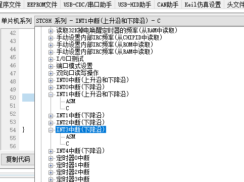 无标题.png