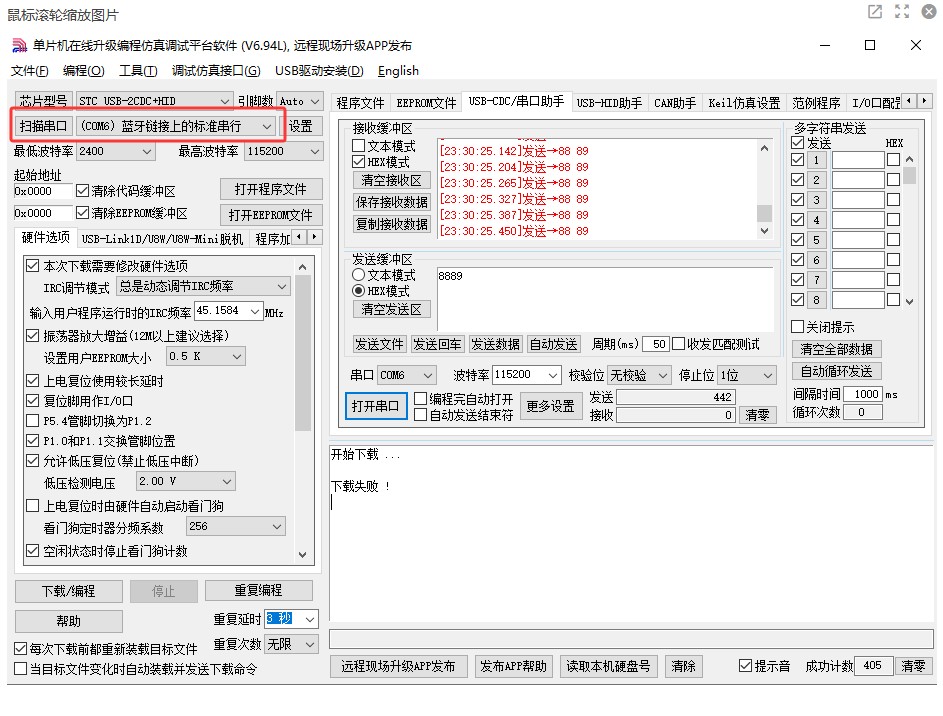 截图202504172259005767.jpg