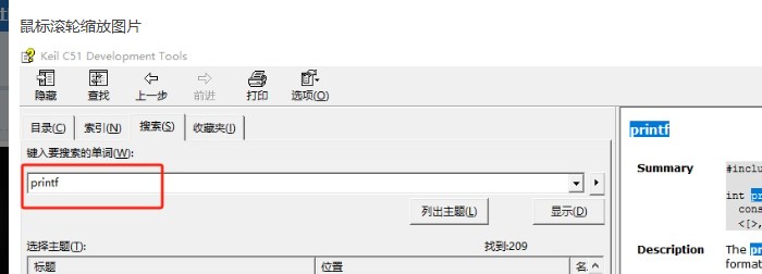 截图202504180841161745.jpg