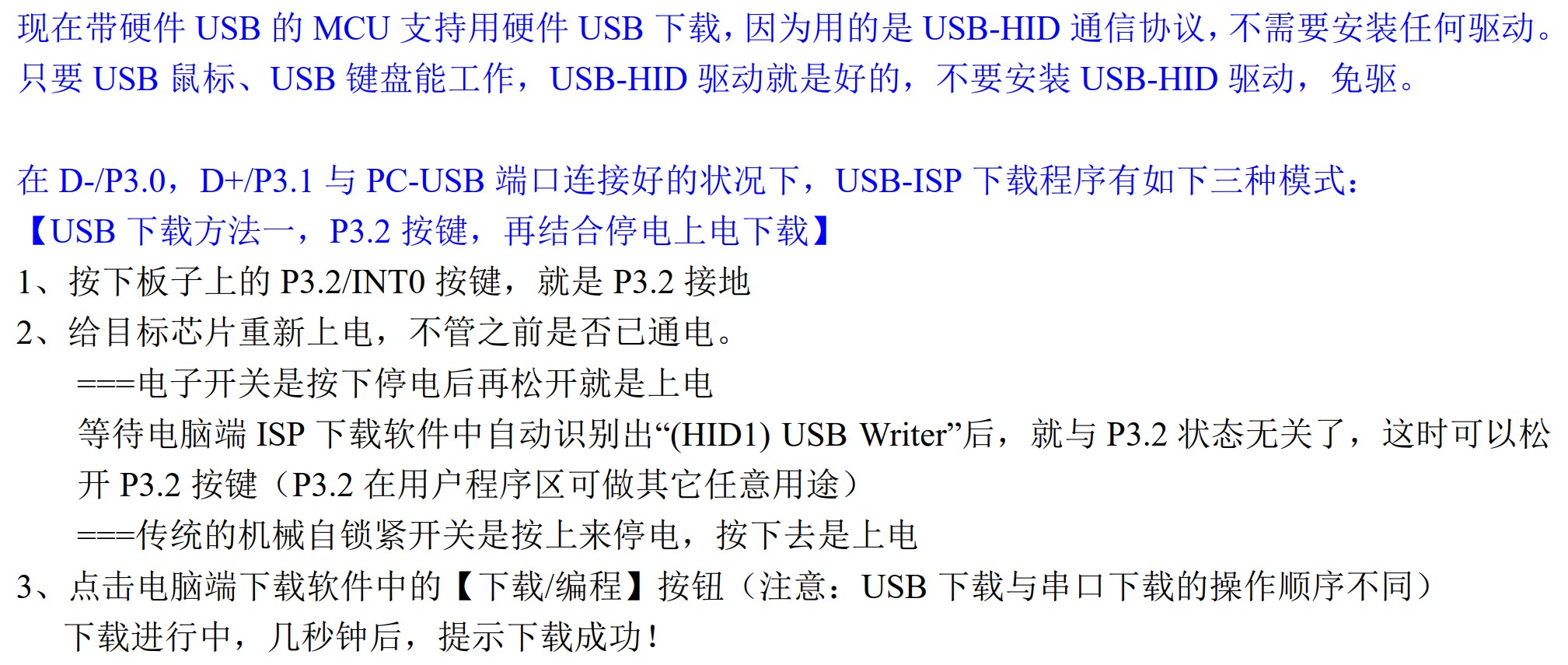 截图202504180906269992.jpg
