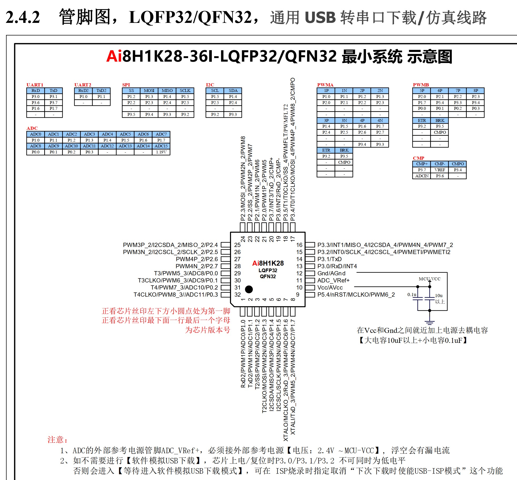 截图202504180922195966.jpg