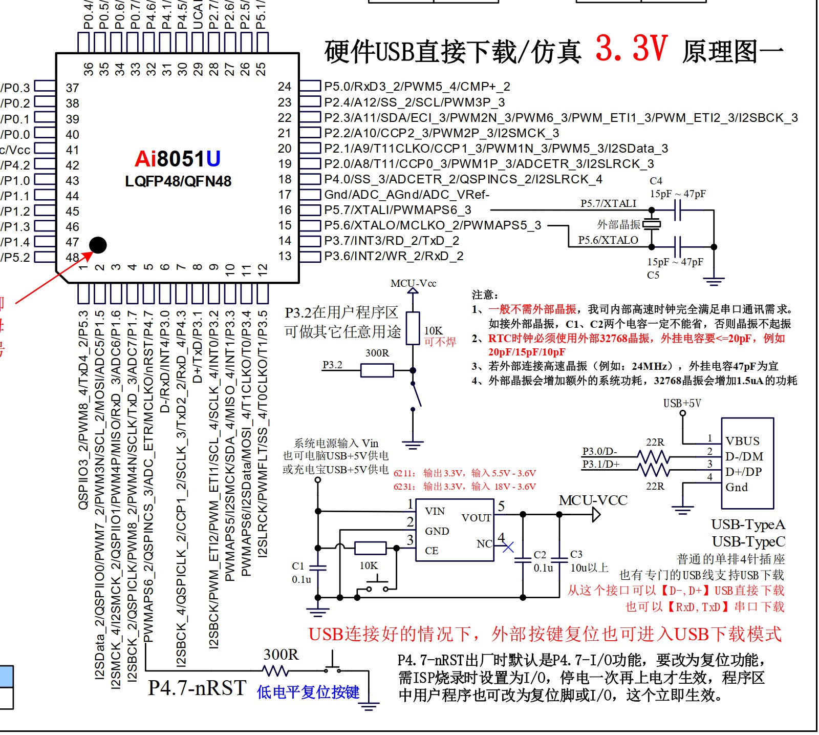 截图202504180937476820.jpg