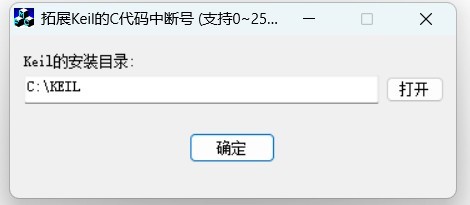 截图202504181316456206.jpg