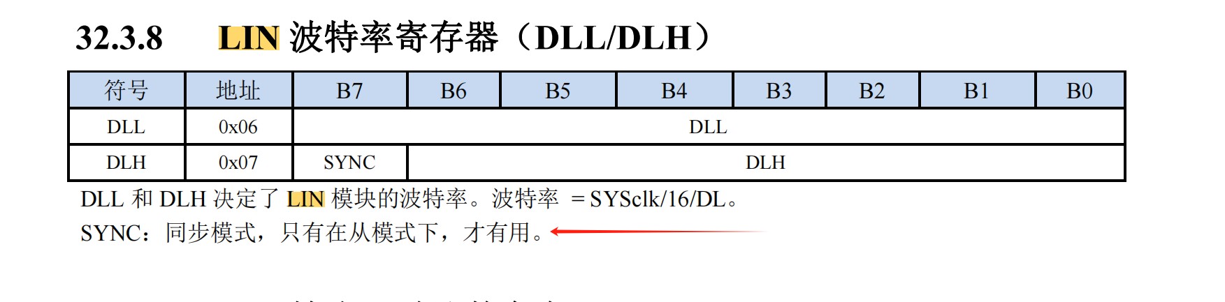 截图202504181414237237.jpg