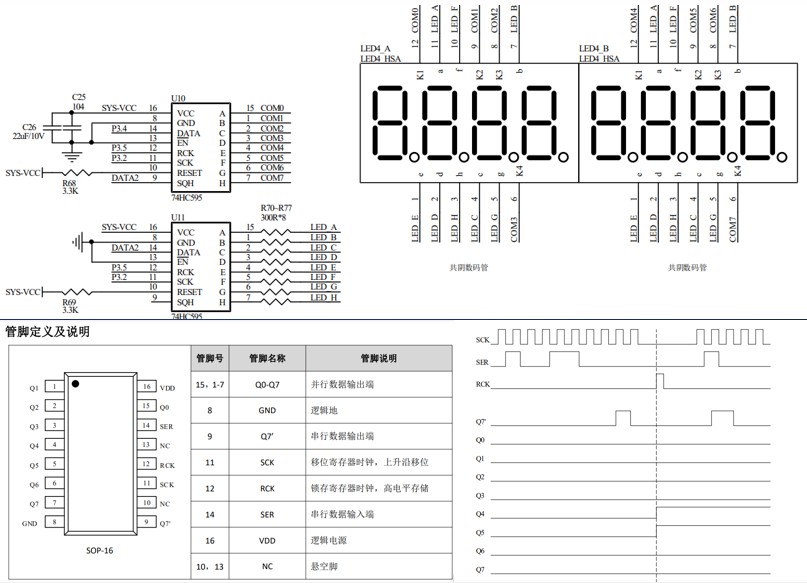 截图202504181456239412.jpg