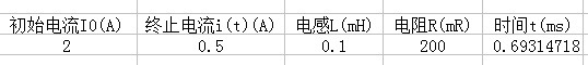 截图202504181511317816.jpg