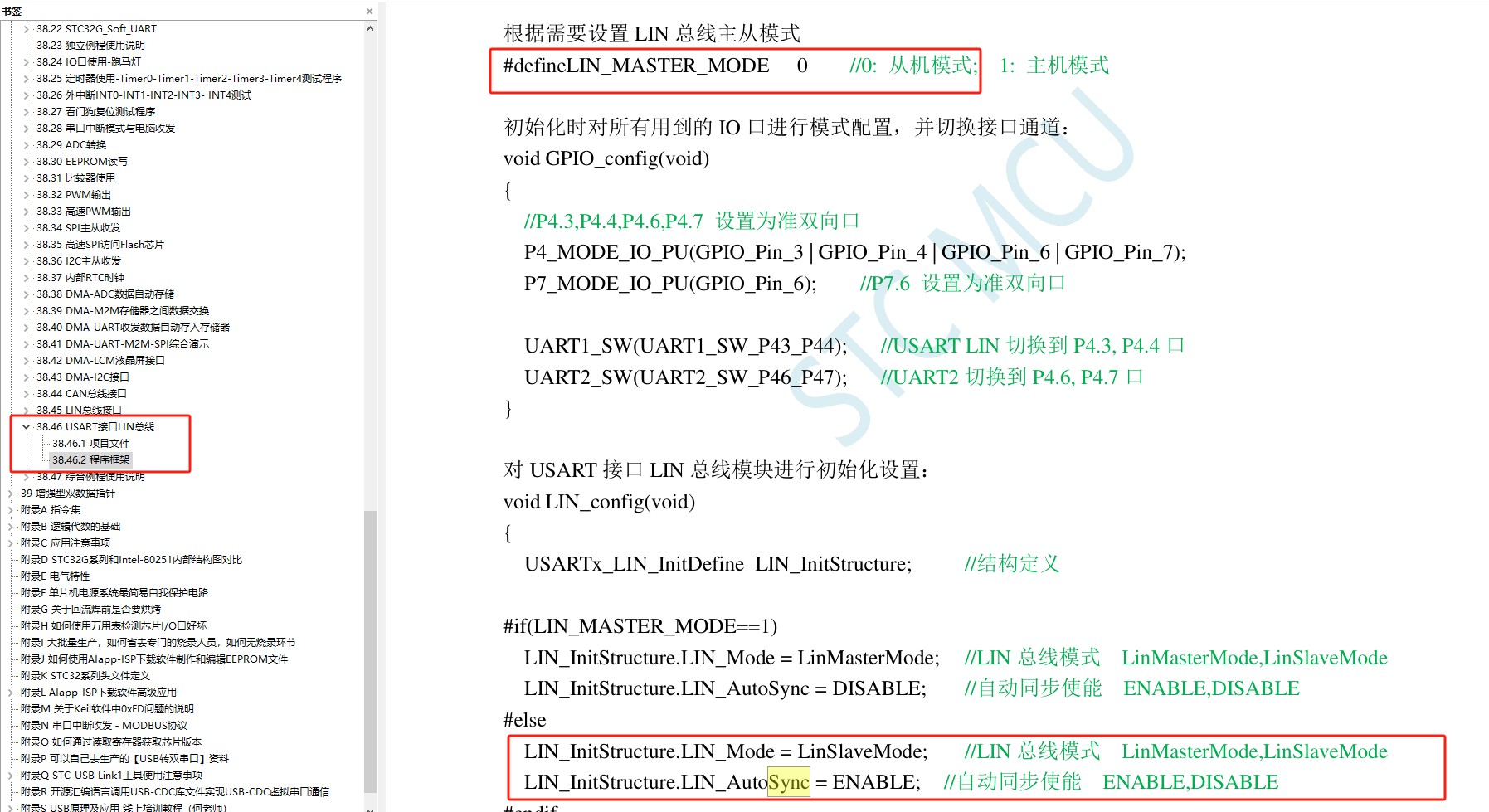 截图202504181512431194.jpg