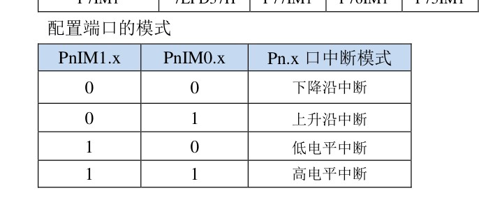 截图202504181539422945.jpg