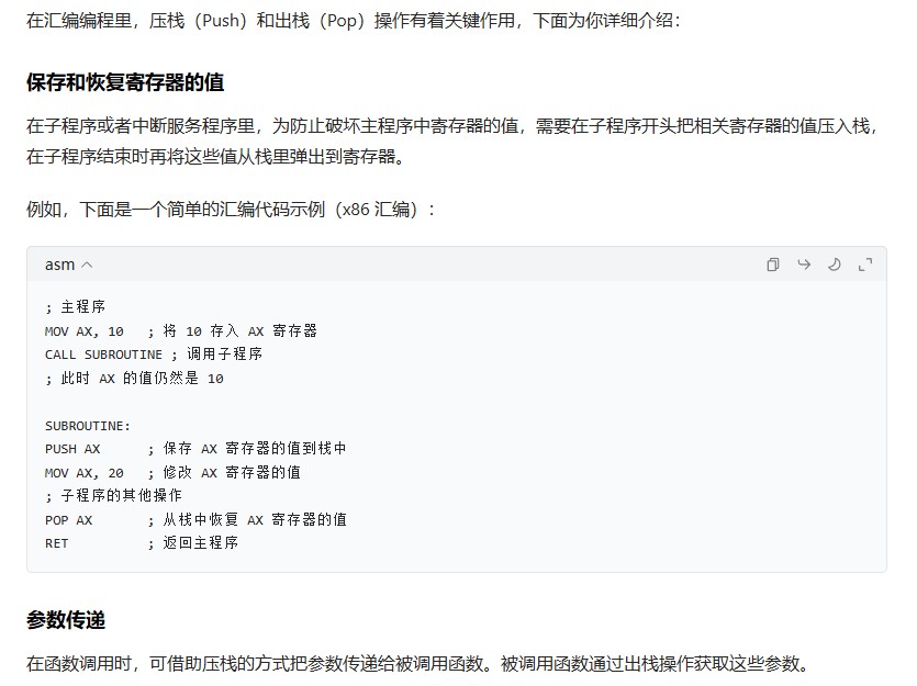 截图202504181543371630.jpg