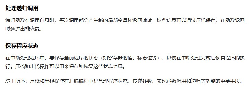 截图202504181544061802.jpg
