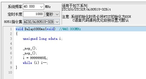截图202504181803324427.jpg
